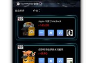 海外盲盒APP、H5盲盒系统源码app系统软件定制开发搭建源码交付，海外盲盒商城软件开发多语言盲盒网站盲盒搭建H5网页版定制二开，盲盒app源码盲盒程序开发海外多语言盲盒系统搭建商城H5一番赏