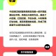AI绘画红包封面