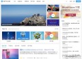   2021-05-06WordPress自媒体资讯博客网站主题 Justnews4.3.0