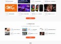   2021-05-05WordPress资源素材付费下载主题Modown4.04 无限制免授权版