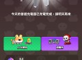#独家 海外方块兽潮玩宇宙大逃杀动物运动会游戏方块兽app定制开发源码搭建