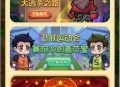 #最新 区块链DAPP开发农场游戏潮玩方块兽源码开发