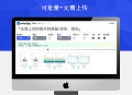 在线图片格式转换器源码