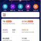   2021-09-13【社交电商】带直播电商功能，可以DIY前端，可以H5和小程序一般商城常用功能齐全