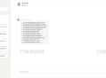   2023-08-20开源ChatGPT系统源码 采用NUXT3+Laravel9后端开发 前后端分离版本