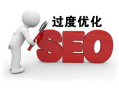 防水补漏网站SEO优化策略：提升排名与曝光度的关键