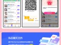 搭子社交陪玩系统