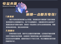 WiFi分销小程序WiFi拓客正版系统SAAS账号