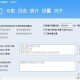   2021-04-20淘宝自动发货系统,自动发送卡密与资料,自动评价