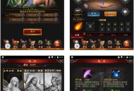 H5版新魔域：三网经典魔幻手游攻略、Win服务端以及通用视频教程和GM网页后台工具
