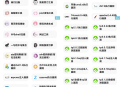   2022-11-12荧惑网站渗透源码 IAPP