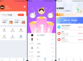   2025-09-21完整运营版任务悬赏系统源码/众人帮任务平台/VUE源码/支持对接API