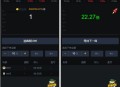   2021-06-11YL火箭逃跑刺激财富翻倍无授权+搭建视频教程[已对接免签支付+免公众号接口]【H5爆点】