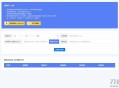   2021-05-10【站长亲测】支付系统XBU微信/支付宝在线钱换平台系统源码