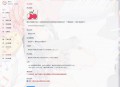   2021-04-20PHP二次元风格发卡系统源码荔枝发卡网2.0