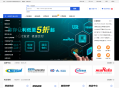 #最新 B2B商场源码
