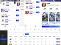   2023-07-08讯七应用系统 软件下载系统 开源的应用商城源码