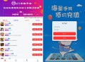   2021-05-11GM后台包站系统+码支付+代理系统+优化版管理后台+84款某站GM游戏