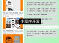 九块九进群