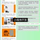 九块九进群