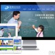   2021-05-11儿童教育培训机构网站模板源码 PC+手机版 带后台