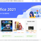   2023-04-05Thinkphp+VUW+NUXT支持多平台免签支付的自动发卡售卡系统源码