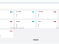   2023-03-01最新大猿人中控充值系统 免授权破解版 支持公众号H5、分销等功能