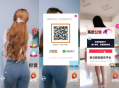 H5随机短视频滑动版带打赏源码