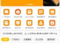 【正版】变现宝知识付费正版坑位源码独立部署图文视频音频文档网盘卡密资源激励视频