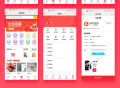 省钱兄任务自营+接单+任务悬赏（APP+H5+公众号+小程序）任务平台点赞评论悬赏
