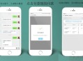   2021-04-20PHP自动发卡系统源码 可对接微信公众号