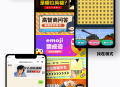 #热门 西瓜猪趣味测评微信小程序开发搭建趣味测评saas系统小程序搭建