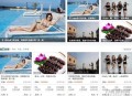   2021-05-10方维众筹V1.71(PC+WAP+完美无限制商业版)