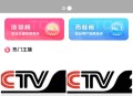 2022直播短视频语音房商城动态交友App源码