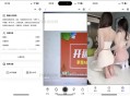   2023-04-25智能水印相机微信小程序源码 支持自定义内容 照片添加水印