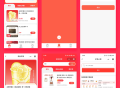 省钱兄JAVA购物返利商品比价系统源码支持微信小程序