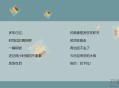   2021-06-01很漂亮的蓝色html生日祝福源码
