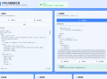   2026-05-12HTML代码加密工具源码