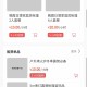 XYlease租赁小程序