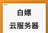 D127 emlog看板娘高级模型插件