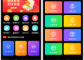  2021-09-09价值1500的全新UI众人帮任务帮PHP源码 悬赏任务抖音快手头条点赞源码 带三级分销可封装小程序