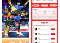 短视频获客系统-SAAS账号
