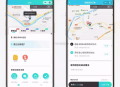   2025-01-15【全开源】跑腿小程序系统源码/智能派单/系统派单/同城配送/校园跑腿/预约取件/用户端+骑手端