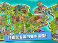 #精品 Food Truck Chef【游戏代码】