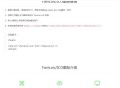 D452 【在线ICO图标制作】Favicon.ico图片在线制作网站PHP源码+支持多种图片格式转换