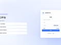   2026-04-19最新楠枫解析计费系统源码 Java+Vue版本