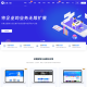   2024-09-01WordPress资源产品展示类主题 官网主题 CeoNova-Pro_v4.4