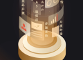 #最新 【正版系统】SAAS版开源短剧小程序,APP,公众号H5短剧分销付费vip短剧影视付费