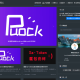   2022-05-27WordPress自适应白天暗夜 高颜值无刷新加载 首页支持三种布局 v2.4