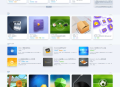 独家首发的inRvana 2.6.0 WordPress主题，去授权版下载